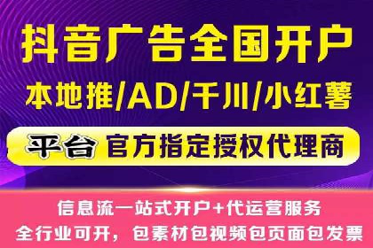 百度竞价SEM实战：企业如何快速提升品牌曝光度